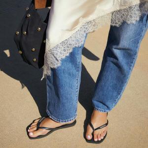 Havaianas Slim Square