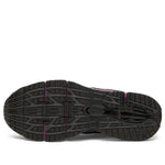Mizuno Wave Prophecy LS