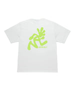 Gramicci Running Man Tee White